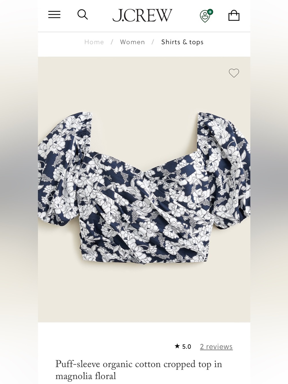 J CREW Puff Sleeve Cropped Top